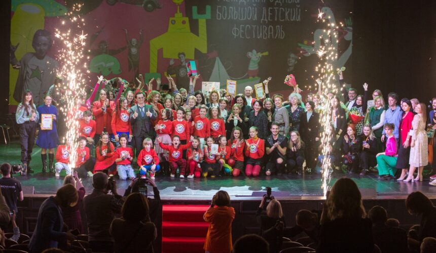 Спектакль Няганского ТЮЗа стал победителем IV Международного Большого детского фестиваля